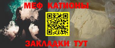 кокаин VHQ Дубна