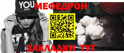 кокаин VHQ Дубна