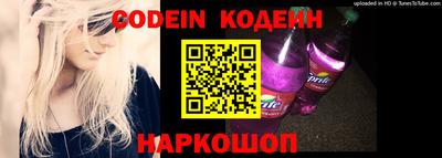 кокаин VHQ Дубна