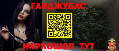 кокаин VHQ Дубна