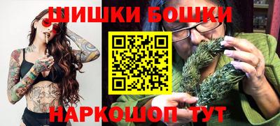 спайс Донской