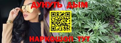 кокаин VHQ Дубна