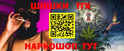 дмт Ставрополь