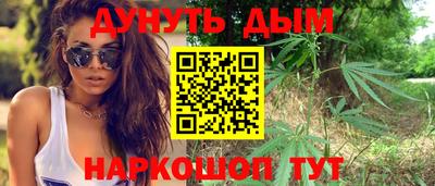 кокаин VHQ Дубна