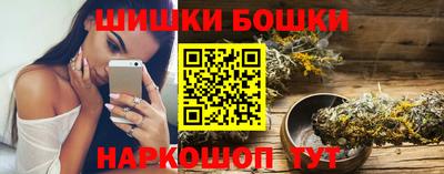 прущие крисы Донецк