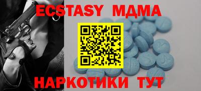 прущая мука Среднеуральск