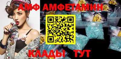 кокаин VHQ Дубна