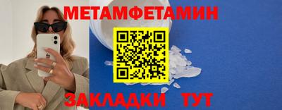 кокаин VHQ Дубна