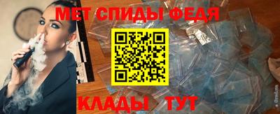 кокаин VHQ Дубна