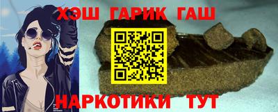 спайс Донской