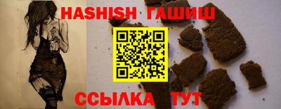 кокаин VHQ Дубна
