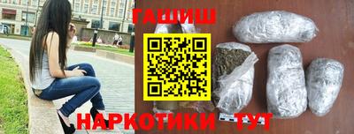 спайс Донской