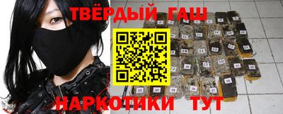 спайс Донской