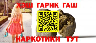 спайс Донской