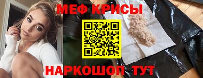кокаин VHQ Дубна